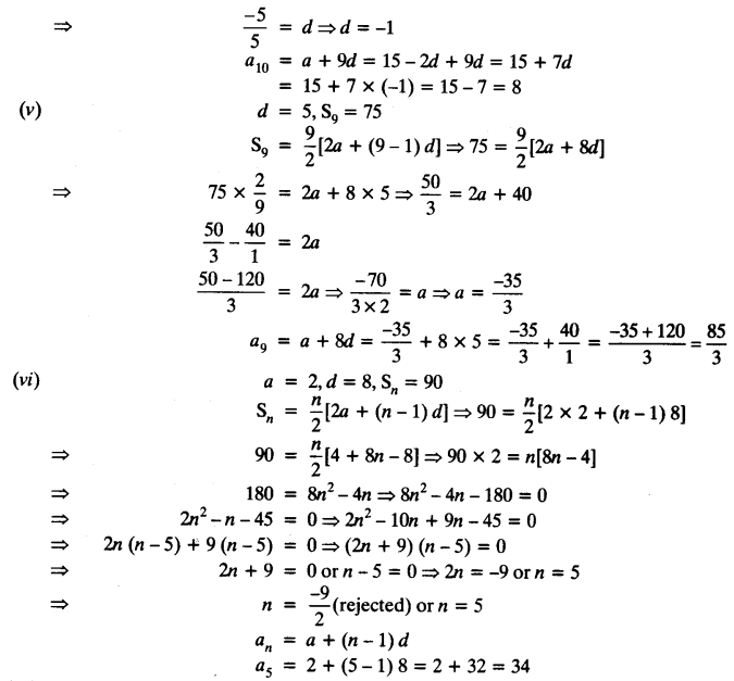 NCERT Solutions for Class 10 Maths Chapter 5 Arithmetic Progressions Ex 5.3 5