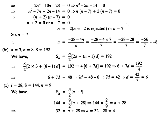 NCERT Solutions for Class 10 Maths Chapter 5 Arithmetic Progressions Ex 5.3 7