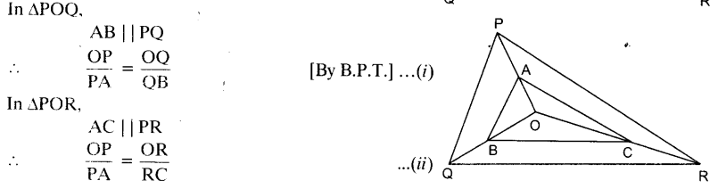 NCERT Solutions for Class 10 Maths Chapter 6 Triangles Ex 6.2 15