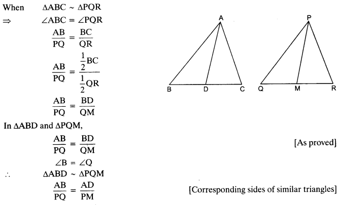 NCERT Solutions for Class 10 Maths Chapter 6 Triangles Ex 6.3 33