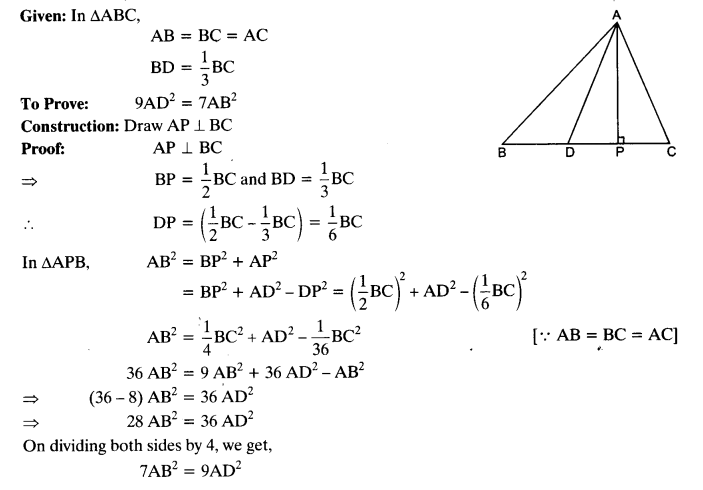 NCERT Solutions for Class 10 Maths Chapter 6 Triangles Ex 6.5 17
