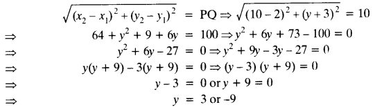 NCERT Solutions for Class 10 Maths Chapter 7 Coordinate Geometry Ex 7.1 11