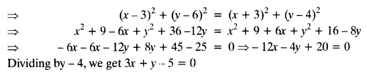 NCERT Solutions for Class 10 Maths Chapter 7 Coordinate Geometry Ex 7.1 14