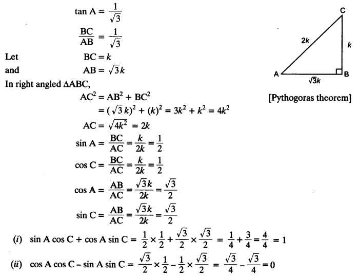 NCERT Solutions for Class 10 Maths Chapter 8 Introduction to Trigonometry Ex 8.1 10
