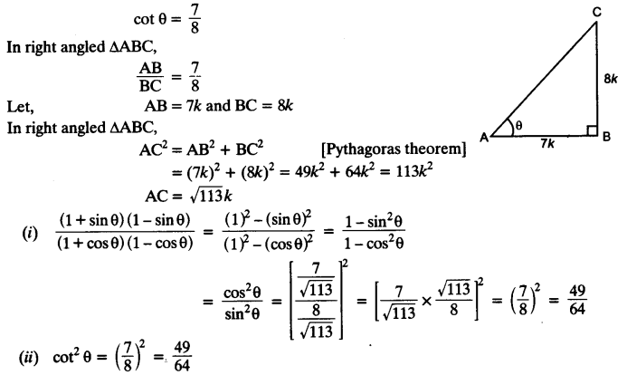 NCERT Solutions for Class 10 Maths Chapter 8 Introduction to Trigonometry Ex 8.1 8