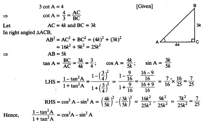 NCERT Solutions for Class 10 Maths Chapter 8 Introduction to Trigonometry Ex 8.1 9