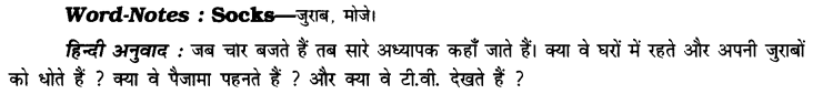NCERT Solutions for Class 6 English Honeysuckle Poem Chapter 5 Where Do All the Teachers Go image 1