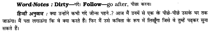 NCERT Solutions for Class 6 English Honeysuckle Poem Chapter 5 Where Do All the Teachers Go image 3
