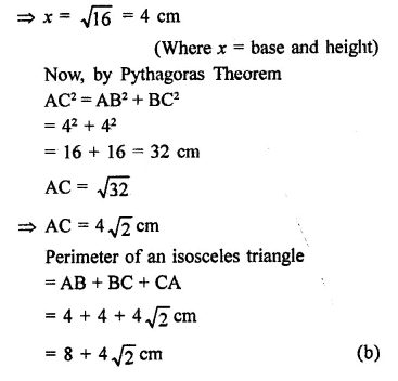 RD Sharma Class 9 Solutions Chapter 17 Constructions MCQS Q10.2