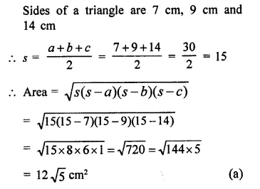 RD Sharma Class 9 Solutions Chapter 17 Constructions MCQS Q3.1