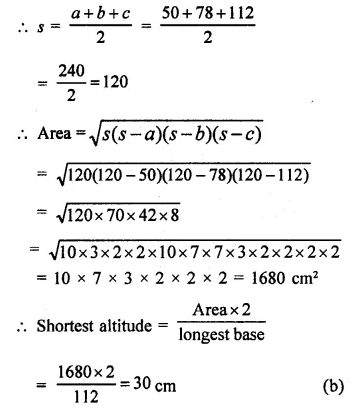 RD Sharma Class 9 Solutions Chapter 17 Constructions MCQS Q5.1