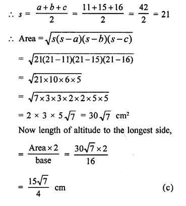 RD Sharma Class 9 Solutions Chapter 17 Constructions MCQS Q7.2