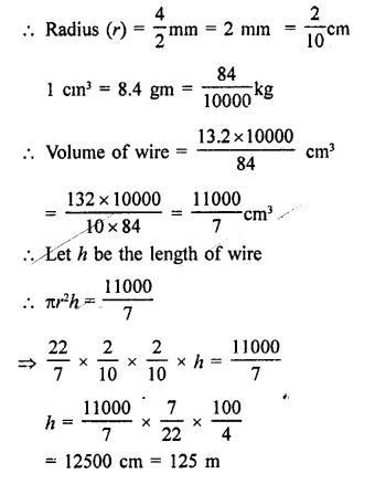 RD Sharma Class 9 Solutions Chapter 19 Surface Areas and Volume of a Circular Cylinder Ex 19.2 Q25.1
