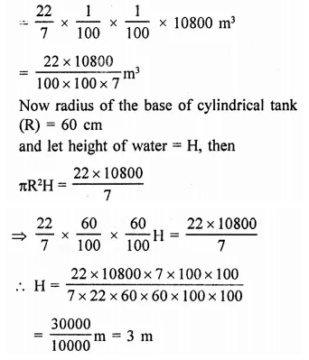 RD Sharma Class 9 Solutions Chapter 19 Surface Areas and Volume of a Circular Cylinder Ex 19.2 Q29.1