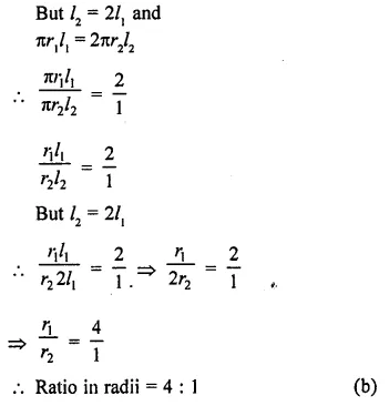 RD Sharma Class 9 Solutions Chapter 20 Surface Areas and Volume of A Right Circular Cone MCQS Q7.1