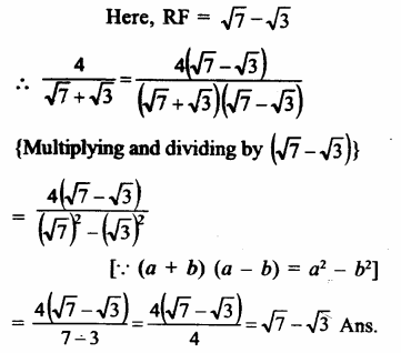 RS Aggarwal Class 9 Solutions Chapter 1 Real Numbers Ex 1E 8