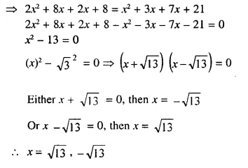 Selina Concise Mathematics Class 10 ICSE Solutions Chapter 5 Quadratic Equations Ex 5B Q11.1