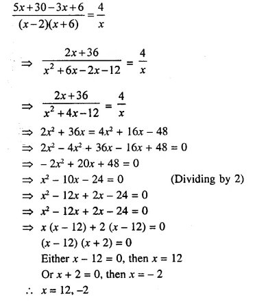 Selina Concise Mathematics Class 10 ICSE Solutions Chapter 5 Quadratic Equations Ex 5B Q19.2