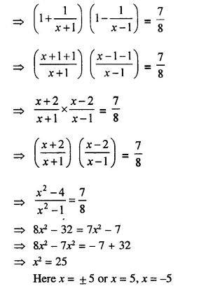 Selina Concise Mathematics Class 10 ICSE Solutions Chapter 5 Quadratic Equations Ex 5B Q20.2