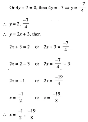 Selina Concise Mathematics Class 10 ICSE Solutions Chapter 5 Quadratic Equations Ex 5B Q25.1