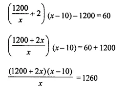 Selina Concise Mathematics Class 10 ICSE Solutions Chapter 5 Quadratic Equations Ex 5B Q33.1