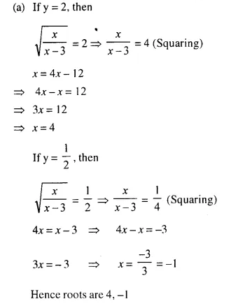 Selina Concise Mathematics Class 10 ICSE Solutions Chapter 5 Quadratic Equations Ex 5C Q7.3