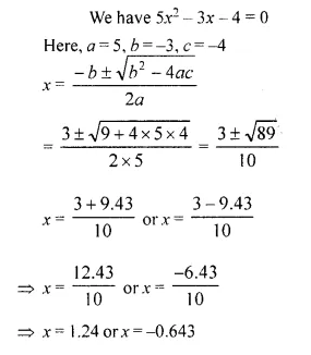 Selina Concise Mathematics Class 10 ICSE Solutions Chapter 5 Quadratic Equations Ex 5C Q9.1