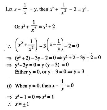 Selina Concise Mathematics Class 10 ICSE Solutions Chapter 5 Quadratic Equations Ex 5D Q10.2