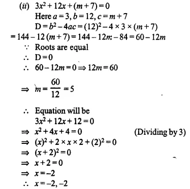 Selina Concise Mathematics Class 10 ICSE Solutions Chapter 5 Quadratic Equations Ex 5D Q18.2