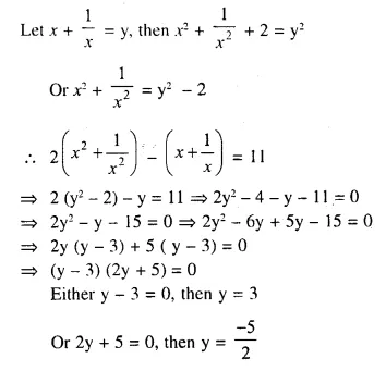 Selina Concise Mathematics Class 10 ICSE Solutions Chapter 5 Quadratic Equations Ex 5D Q9.2