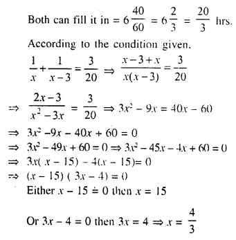 Selina Concise Mathematics Class 10 ICSE Solutions Chapter 6 Solving Problems Ex 6A Q16.1
