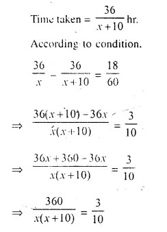 Selina Concise Mathematics Class 10 ICSE Solutions Chapter 6 Solving Problems Ex 6C Q2.1