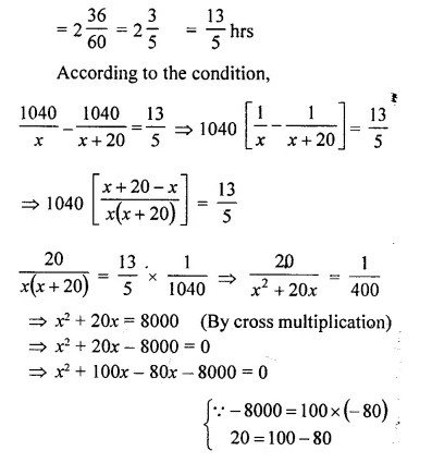 Selina Concise Mathematics Class 10 ICSE Solutions Chapter 6 Solving Problems Ex 6C Q7.1