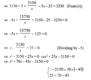 Selina Concise Mathematics Class 10 ICSE Solutions Chapter 6 Solving Problems Ex 6D Q10.1