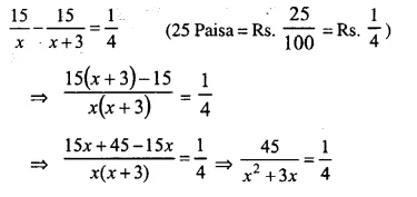 Selina Concise Mathematics Class 10 ICSE Solutions Chapter 6 Solving Problems Ex 6D Q8.1