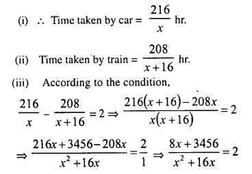 Selina Concise Mathematics Class 10 ICSE Solutions Chapter 6 Solving Problems Ex 6E Q1.1