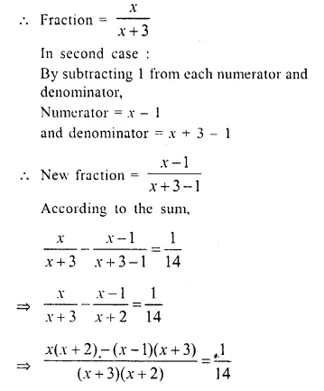 Selina Concise Mathematics Class 10 ICSE Solutions Chapter 6 Solving Problems Ex 6E Q13.1