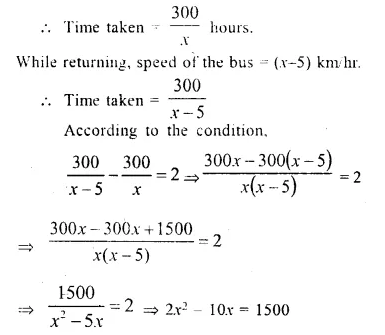 Selina Concise Mathematics Class 10 ICSE Solutions Chapter 6 Solving Problems Ex 6E Q15.1