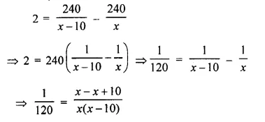 Selina Concise Mathematics Class 10 ICSE Solutions Chapter 6 Solving Problems Ex 6E Q17.1