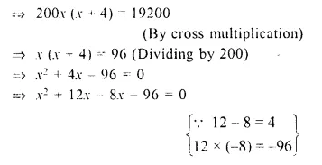 Selina Concise Mathematics Class 10 ICSE Solutions Chapter 6 Solving Problems Ex 6E Q3.2