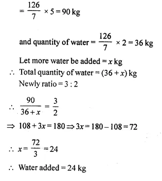 Selina Concise Mathematics Class 10 ICSE Solutions Chapter 7 Ratio and Proportion Ex 7A Q17.1