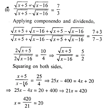 Selina Concise Mathematics Class 10 ICSE Solutions Chapter 7 Ratio and Proportion Ex 7C Q11.2