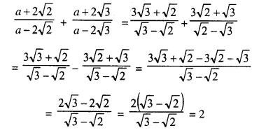 Selina Concise Mathematics Class 10 ICSE Solutions Chapter 7 Ratio and Proportion Ex 7C Q6.4