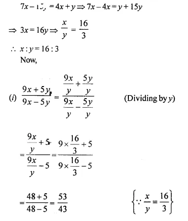 Selina Concise Mathematics Class 10 ICSE Solutions Chapter 7 Ratio and Proportion Ex 7D Q19.2