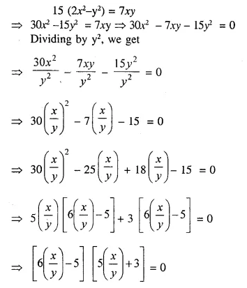 Selina Concise Mathematics Class 10 ICSE Solutions Chapter 7 Ratio and Proportion Ex 7D Q8.1
