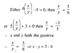 Selina Concise Mathematics Class 10 ICSE Solutions Chapter 7 Ratio and Proportion Ex 7D Q8.2