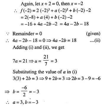 Selina Concise Mathematics Class 10 ICSE Solutions Chapter 8 Remainder and Factor Theorems Ex 8A Q12.2