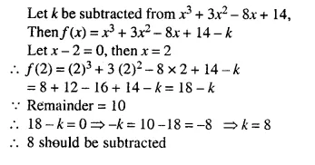 Selina Concise Mathematics Class 10 ICSE Solutions Chapter 8 Remainder and Factor Theorems Ex 8A Q14.1