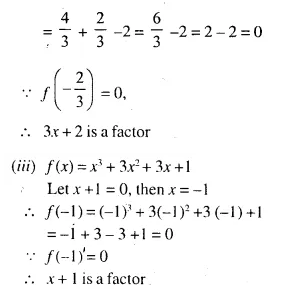 Selina Concise Mathematics Class 10 ICSE Solutions Chapter 8 Remainder and Factor Theorems Ex 8A Q2.2