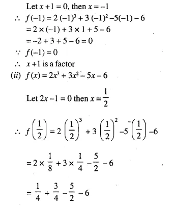 Selina Concise Mathematics Class 10 ICSE Solutions Chapter 8 Remainder and Factor Theorems Ex 8A Q3.1